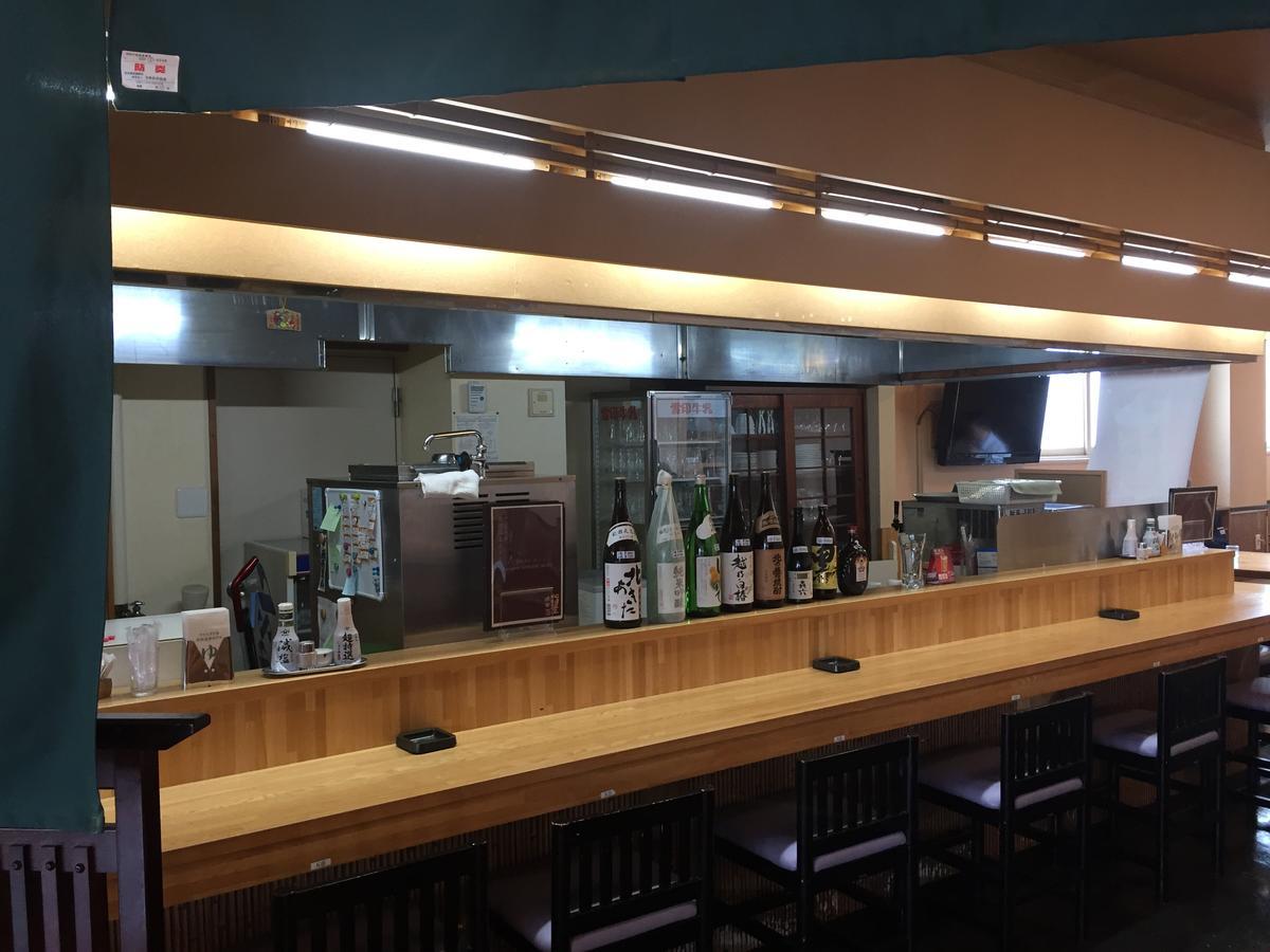 Kitamura Onsen Hotel Iwamizawa Exteriör bild
